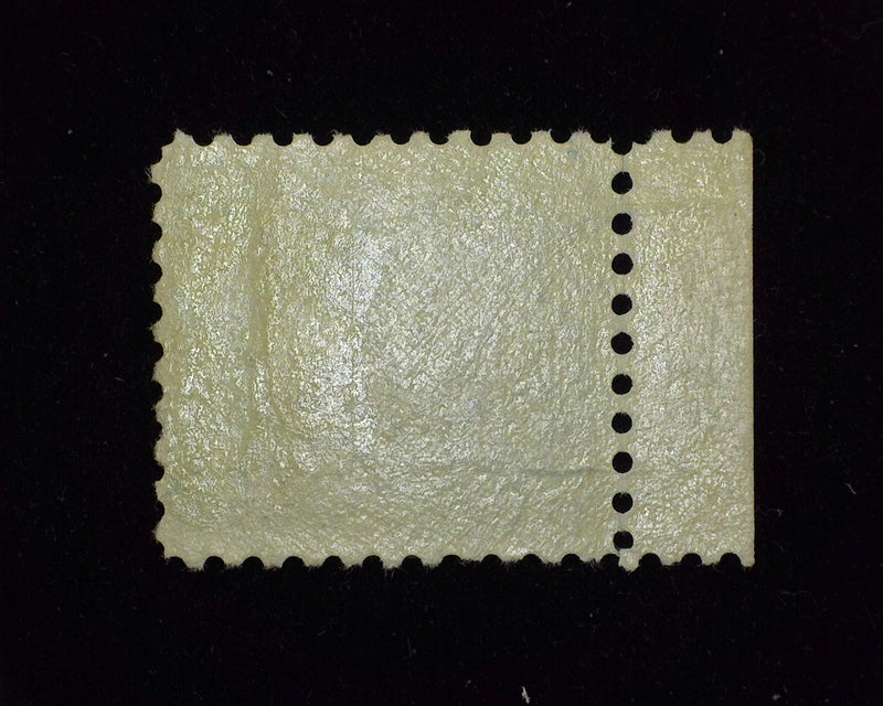 #479 Fresh Pl# single. Mint F LH - US Stamp