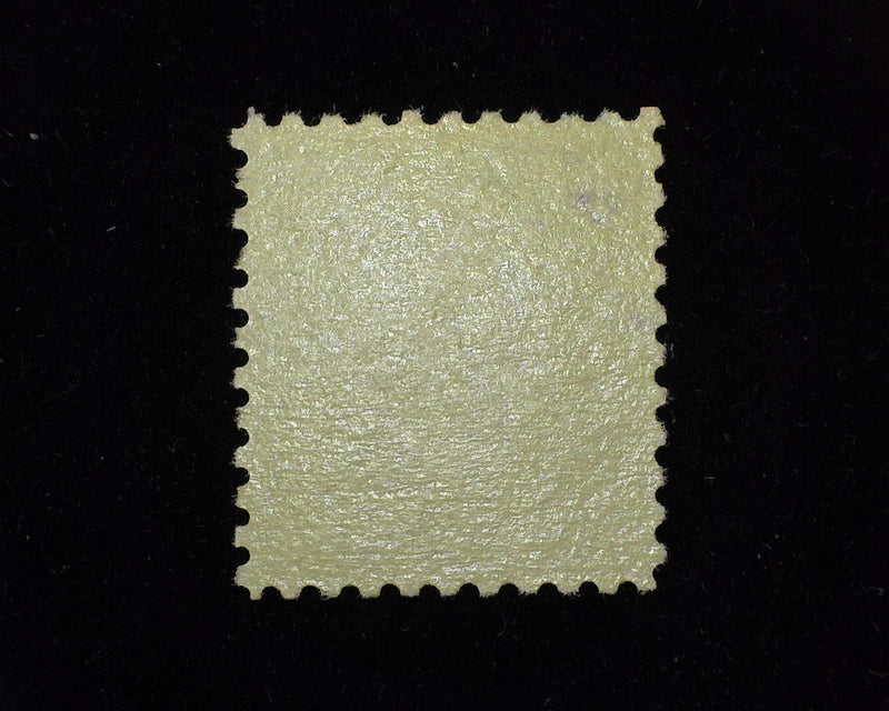 #480 Fresh. Mint F/Vf NH - US Stamp