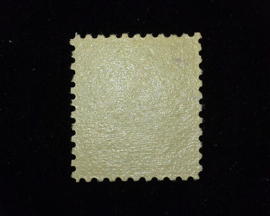 #480 Fresh. Mint F/Vf NH - US Stamp