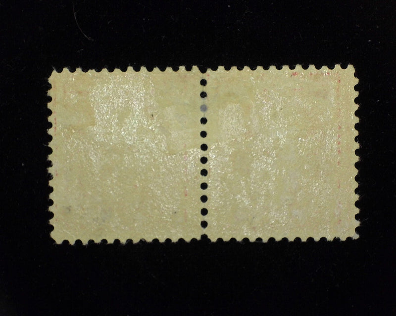 #505. Mint F/Vf H Disturbed gum. - US Stamp