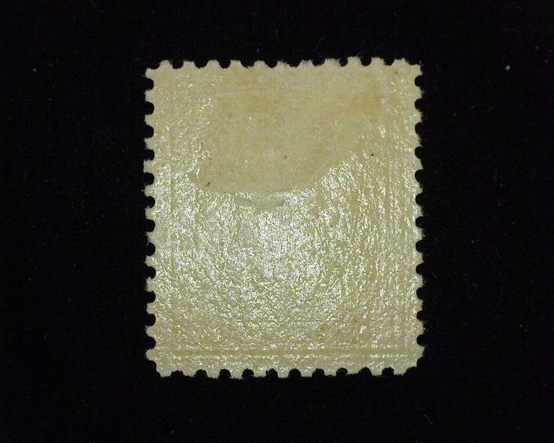 #508. Mint Xf LH. - US Stamp