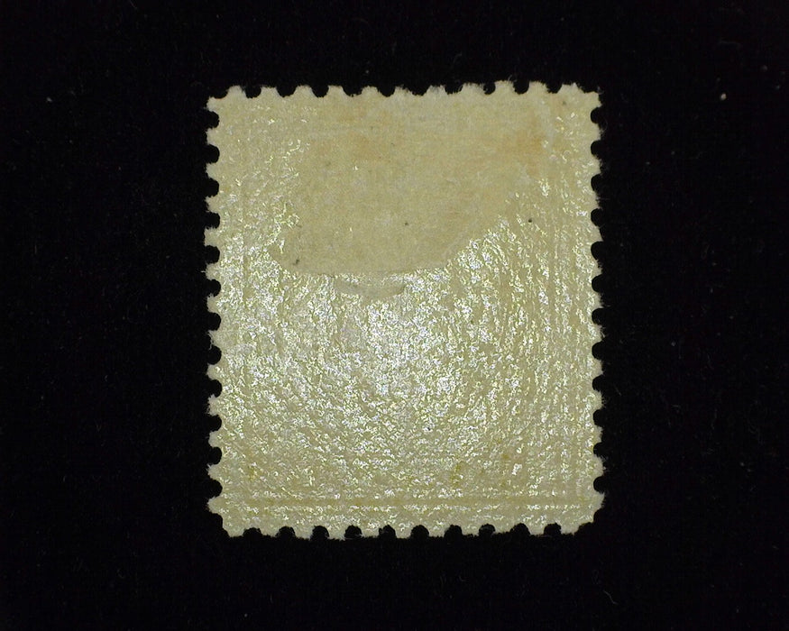 #508. Mint Xf LH. - US Stamp