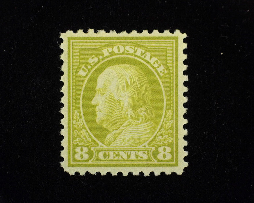 #508. Mint Xf LH. - US Stamp