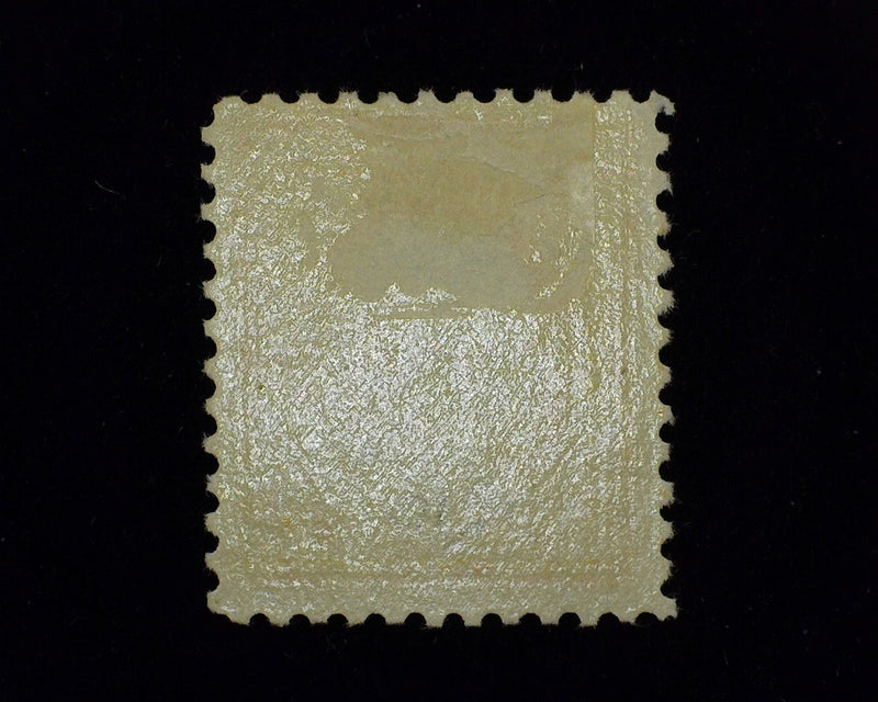 #510. Mint Vf/Xf H. - US Stamp