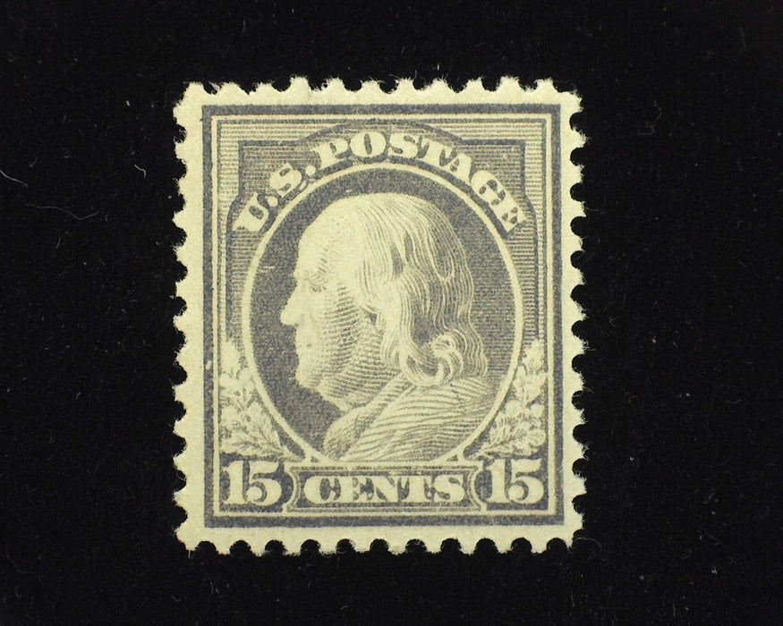 #514. Mint Vf LH. - US Stamp