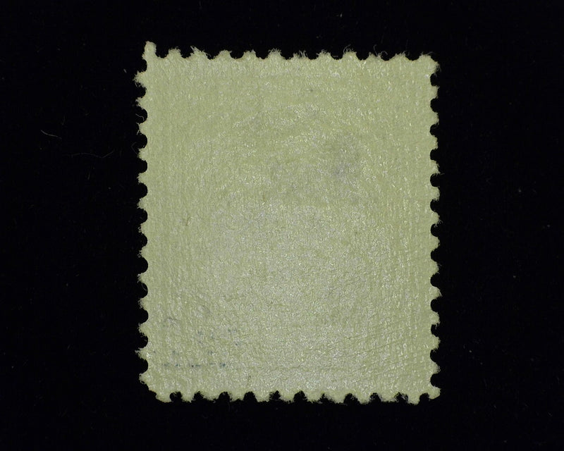 #515. Mint Xf NH Very choice large margin stamp. Unbelievable color. - US Stamp