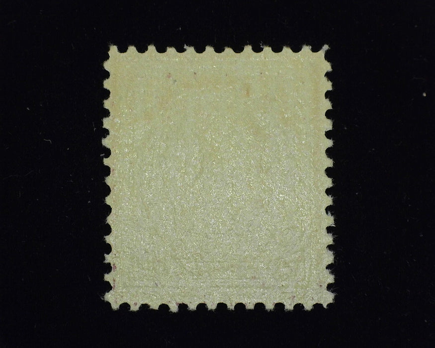 #517. Mint Vf/Xf NH Fresh and choice. - US Stamp