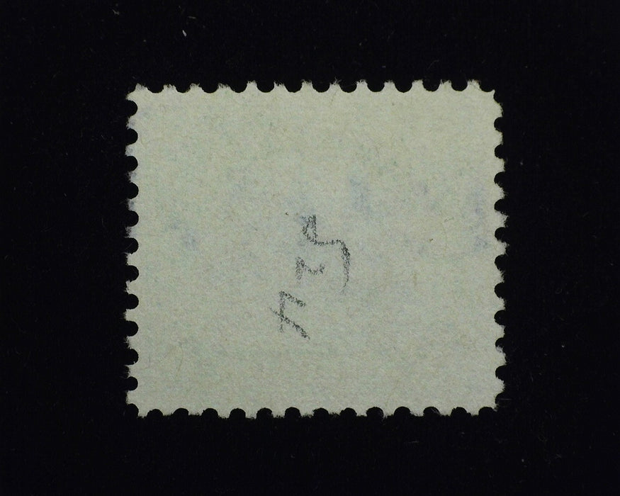 #524. Used Vf Deep rich color. - US Stamp