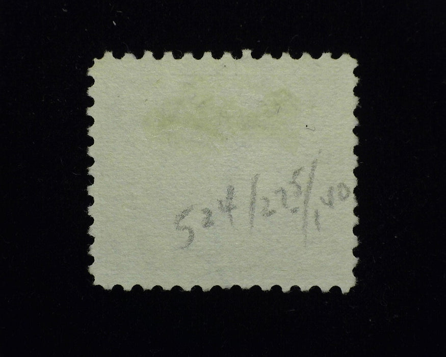 #524. Used Xf "Boxy" used stamp. Fresh and choice. - US Stamp