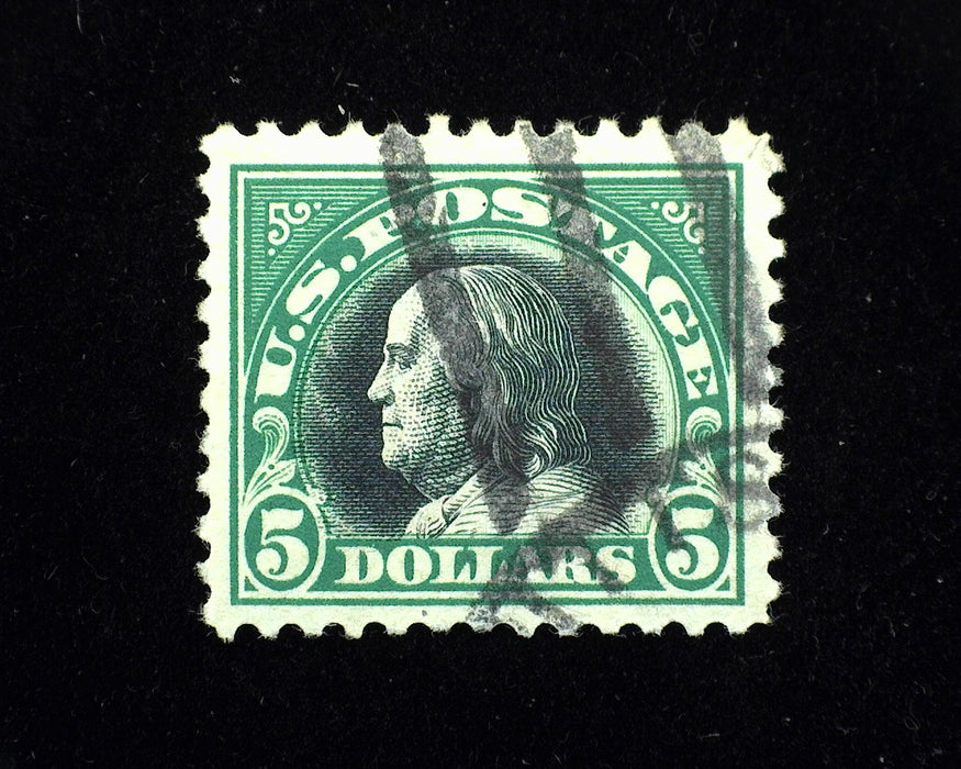 #524. Used Xf "Boxy" used stamp. Fresh and choice. - US Stamp