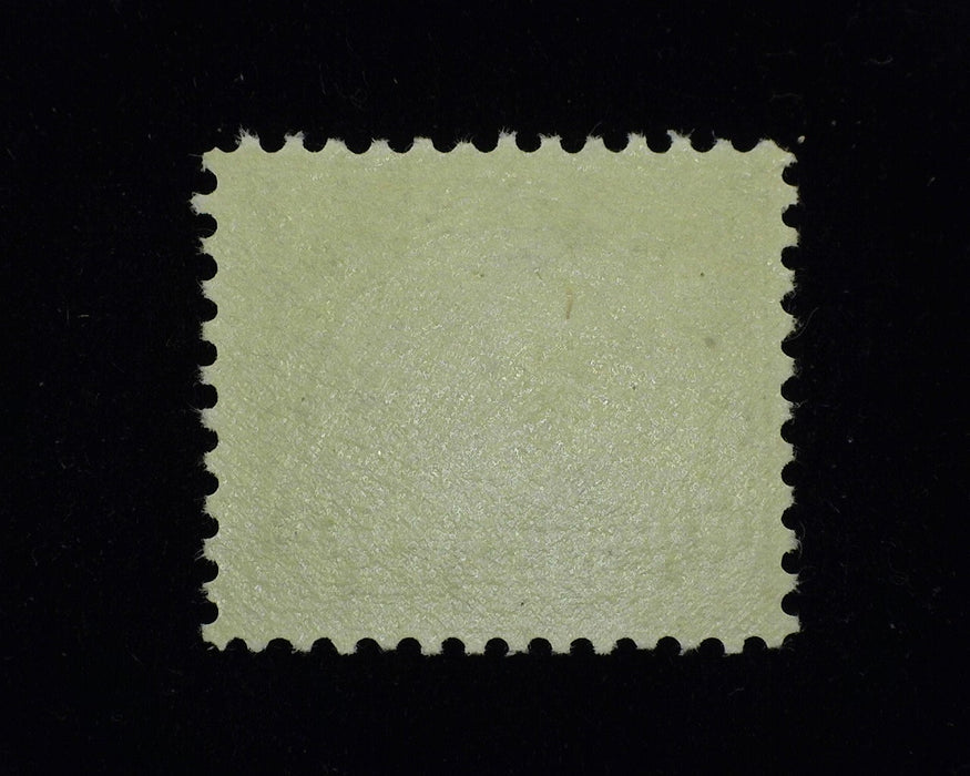 #524. Used F/Vf NH Fresh. - US Stamp