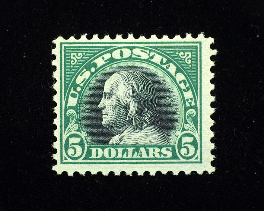 #524. Used F/Vf NH Fresh. - US Stamp