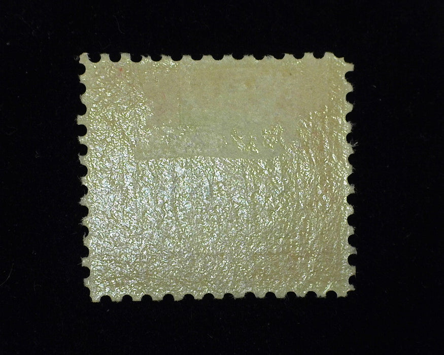 #547. Mint Xf LH Fresh and choice. - US Stamp