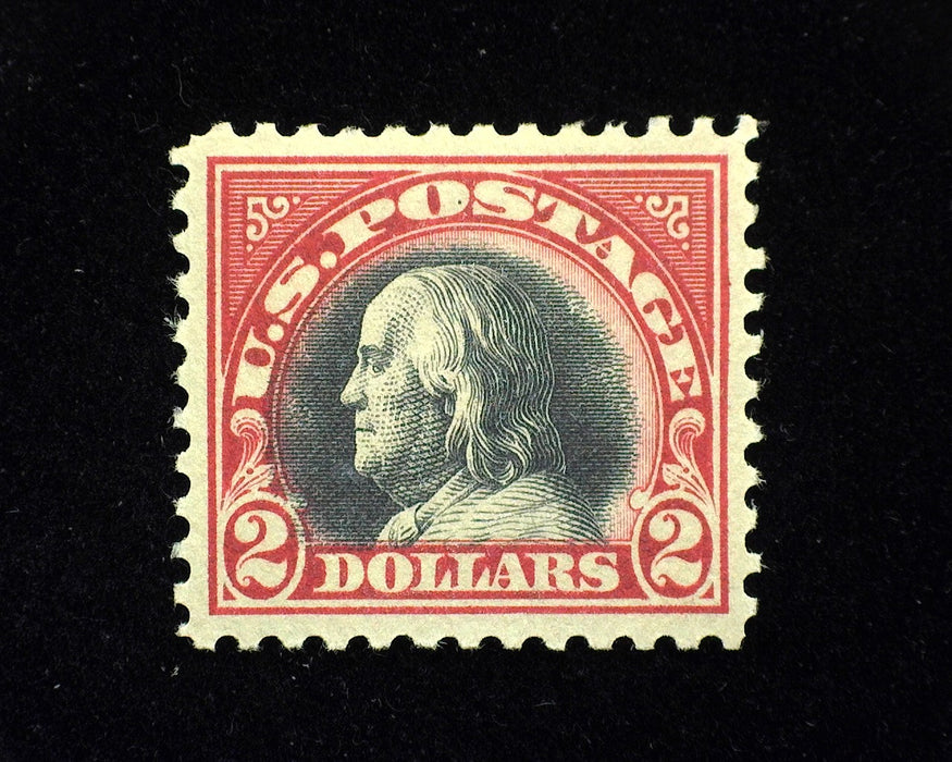 #547. Mint Xf LH Fresh and choice. - US Stamp