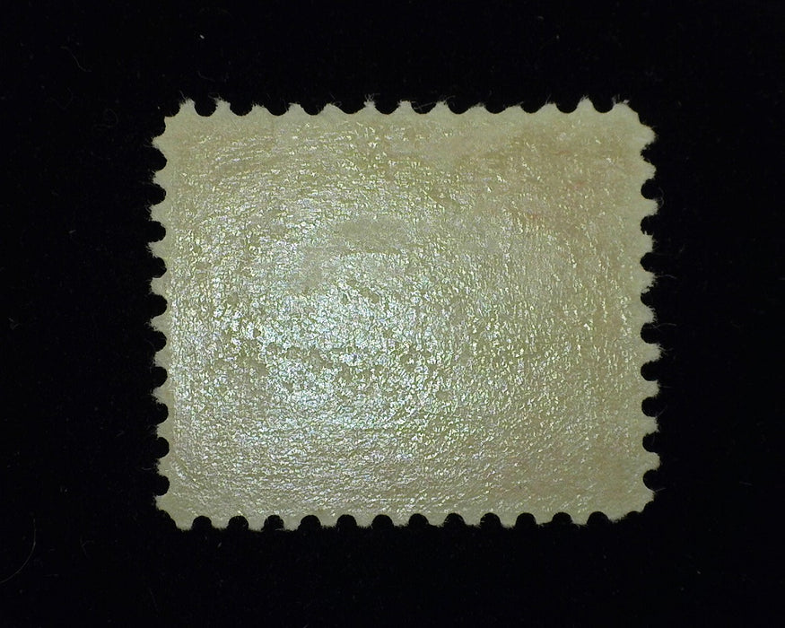 #547. Mint Vf LH Fresh. - US Stamp