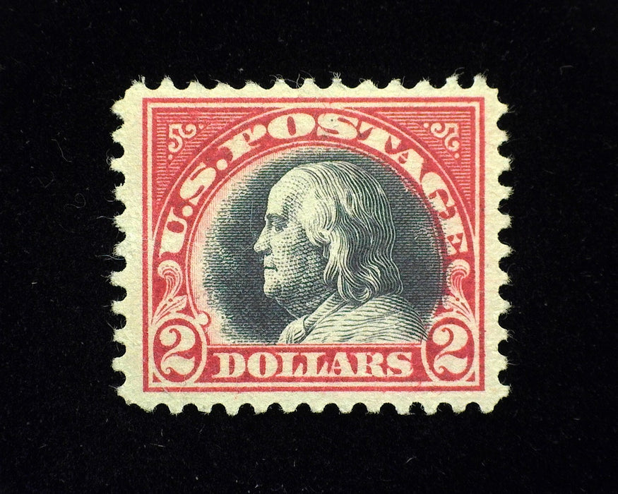 #547. Mint Vf LH Fresh. - US Stamp