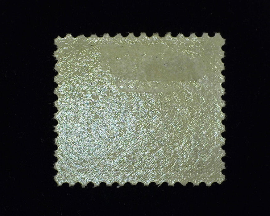 #569. Mint Xf LH Outstanding "Jumbo" margin stamp. A beauty! - US Stamp