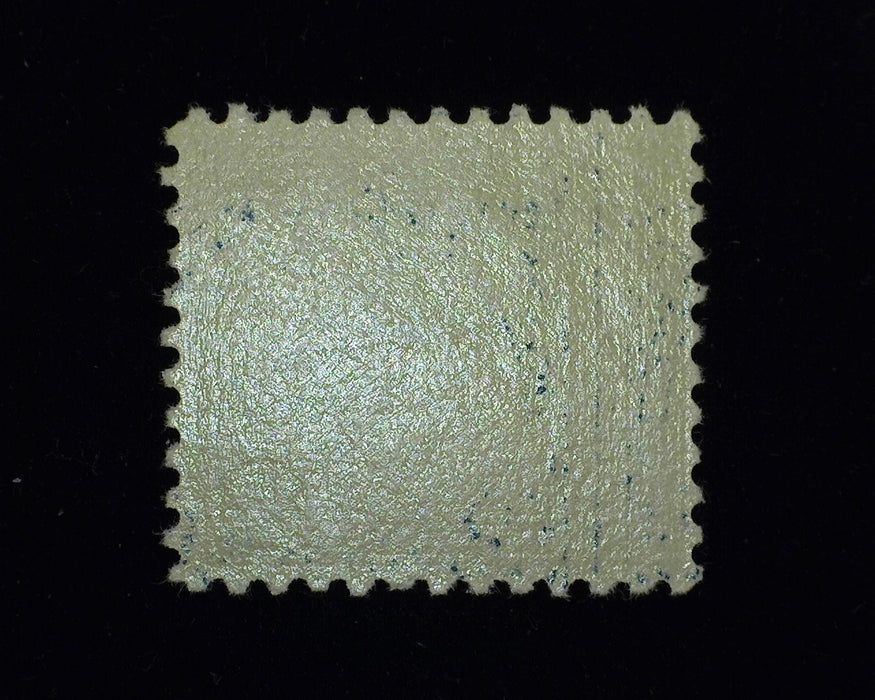 #572. Mint F/Vf NH Fresh. - US Stamp