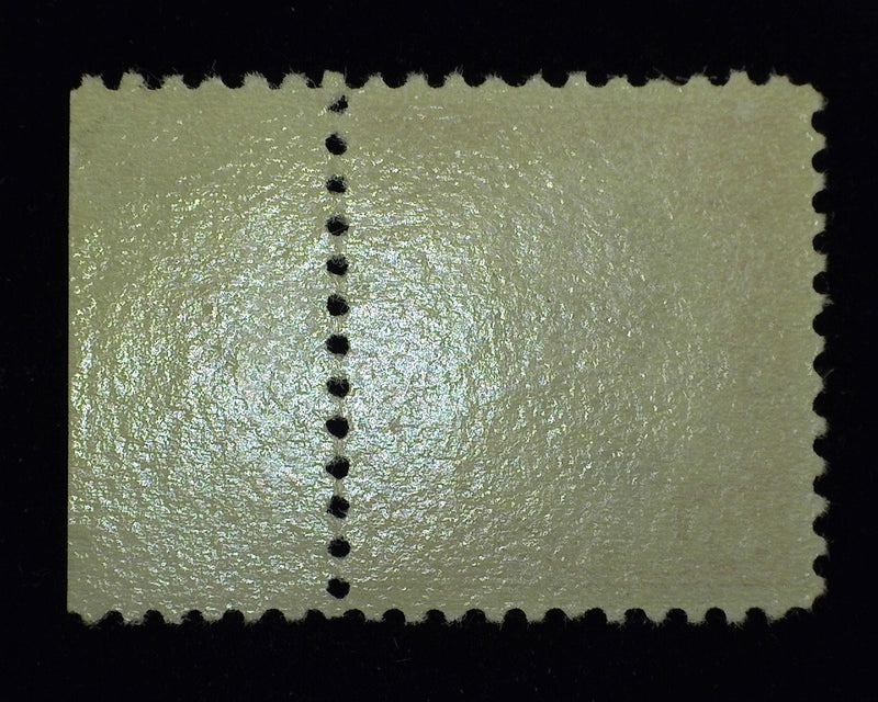 #573. Mint Vf/Xf NH Choice Pl # single. Great color. - US Stamp