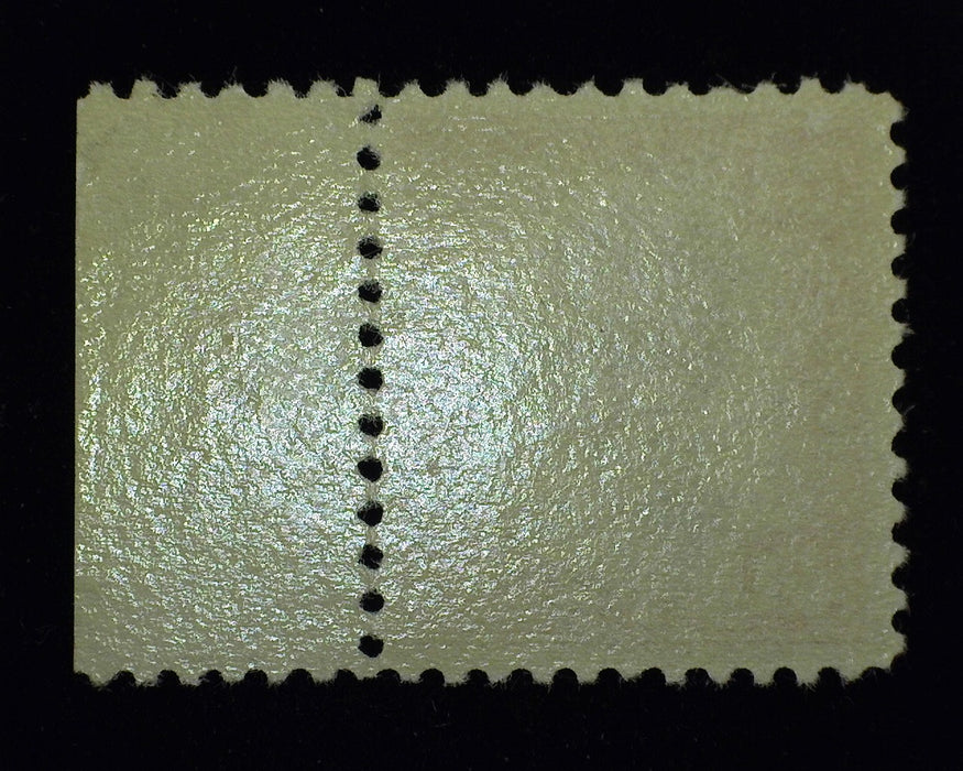 #573. Mint Vf/Xf NH Choice Pl # single. Great color. - US Stamp