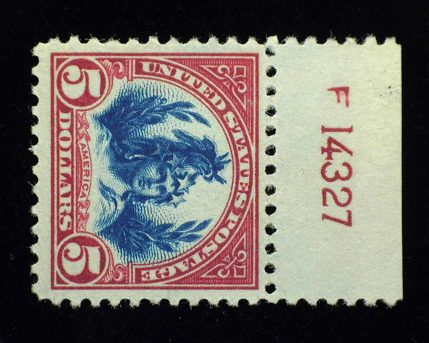 #573. Mint Vf/Xf NH Choice Pl # single. Great color. - US Stamp