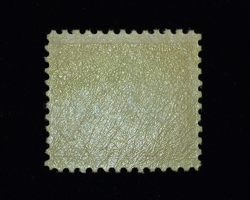 #573. Mint F/Vf NH Fresh. - US Stamp