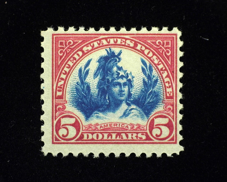 #573. Mint F/Vf NH Fresh. - US Stamp