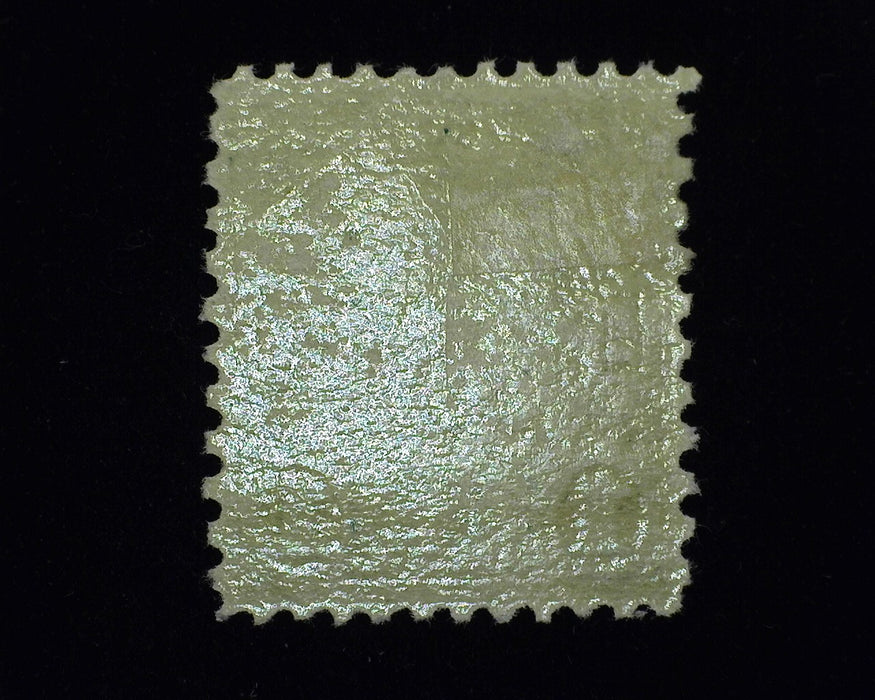 #578. Mint Vf/Xf LH Choice large margin stamp. - US Stamp