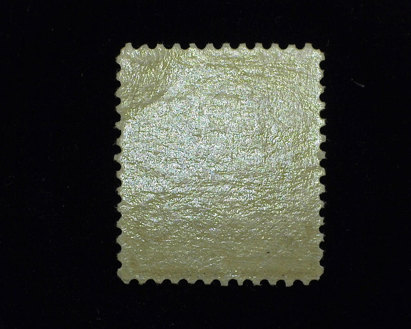 #221 Great color. Mint NH - US Stamp