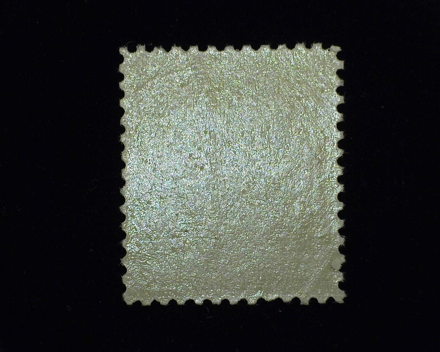 #219. Mint F NH Fresh. - US Stamp