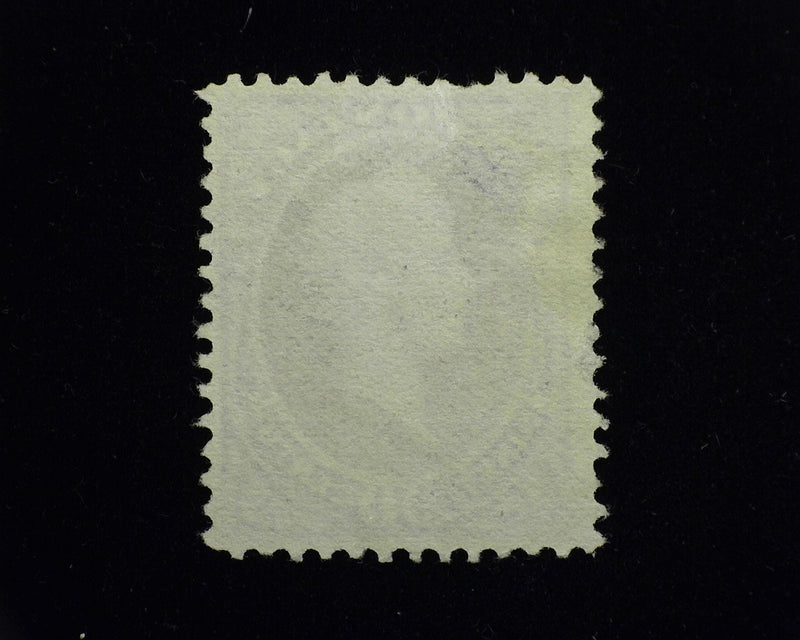 #218 Rich color short perf at top. VF Used - US Stamp