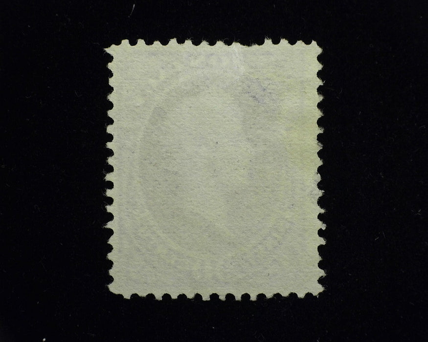 #218. Used Vf Rich color short perf at top. - US Stamp