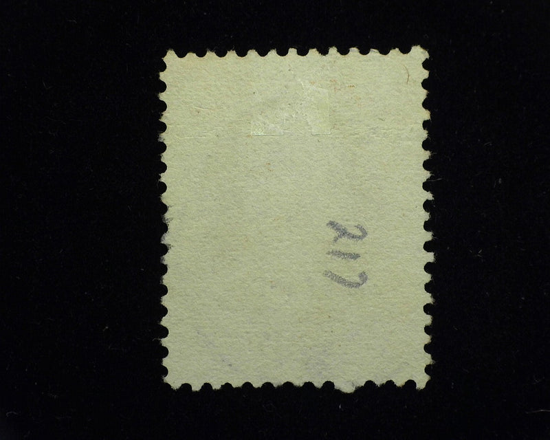 #217 Rich color. F Used - US Stamp