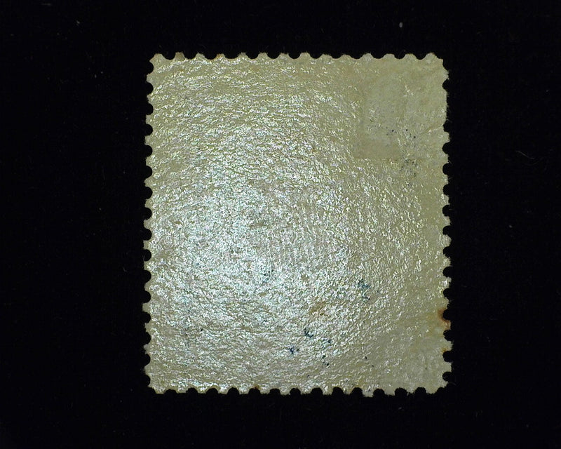#216 Mint AVG LH - US Stamp