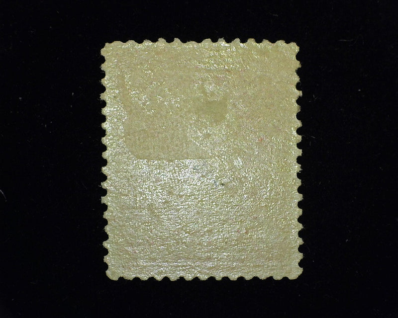 #215 Great color. Mint F LH - US Stamp