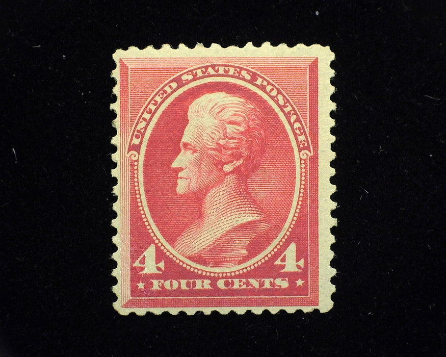 #215. Mint F LH Great color. - US Stamp