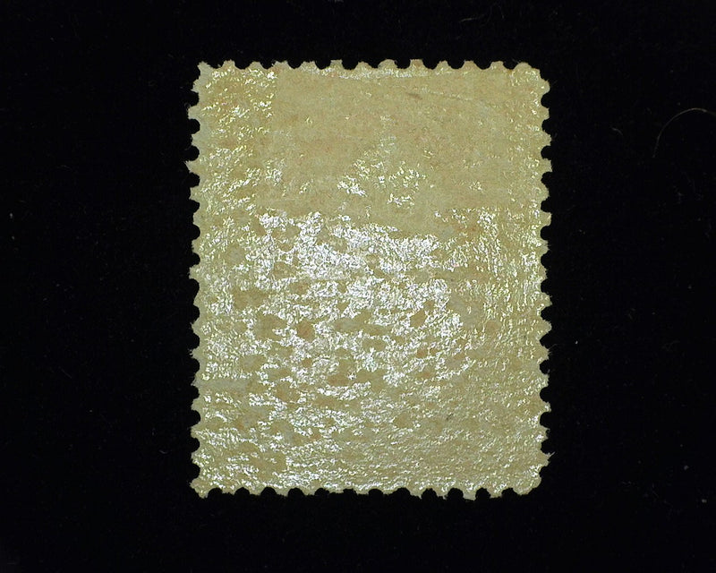 #214 Radiant color. Mint F H - US Stamp
