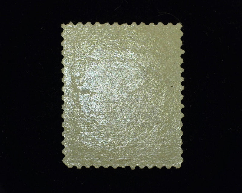 #209 Fresh rich color. Mint F NH - US Stamp
