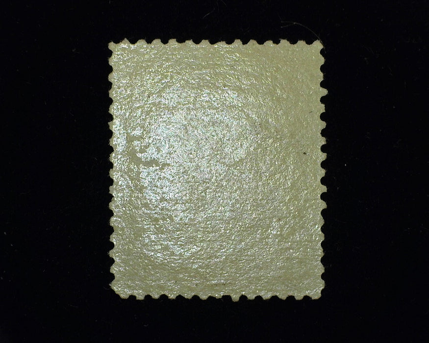 #209. Mint F NH Fresh rich color. - US Stamp