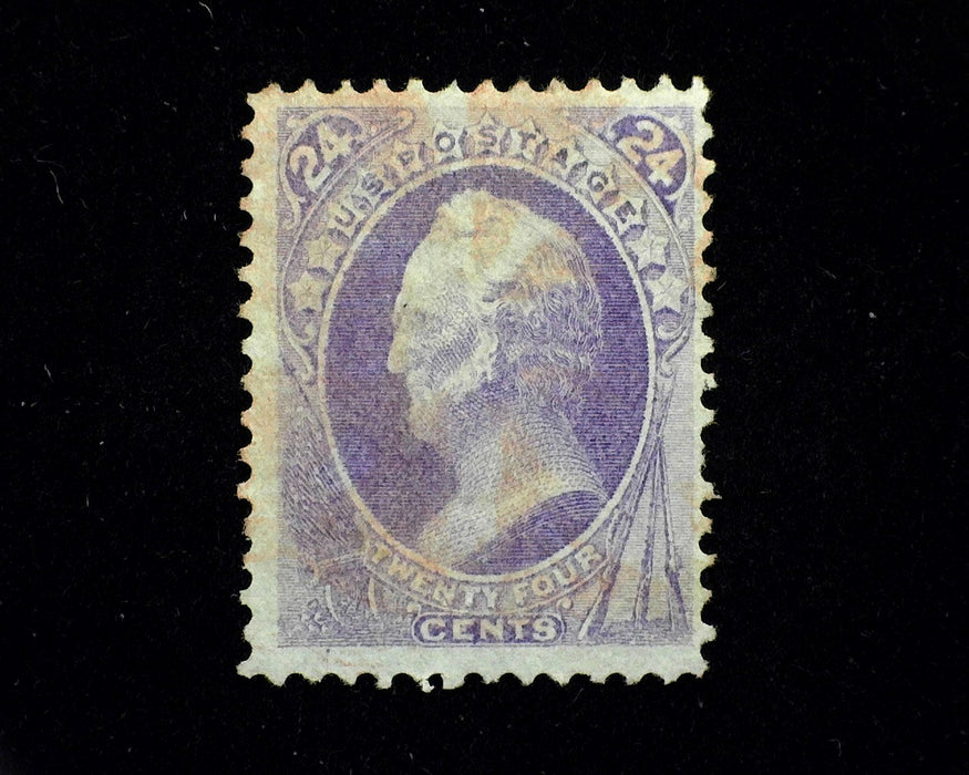 #153. Used F/Vf Short perf, great color. - US Stamp
