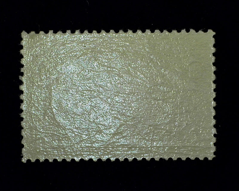 #231 2c Columbian Fresh. Mint F NH - US Stamp