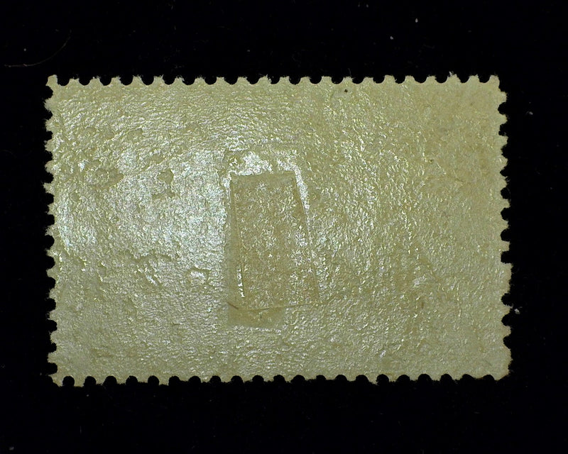 #234. 5c Columbian Mint F H Disturbed O. G. - US Stamp