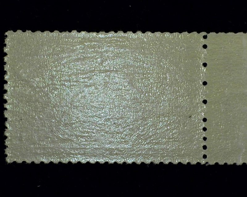 #235 6c Columbian Fresh partial imprint copy. Mint F NH - US Stamp