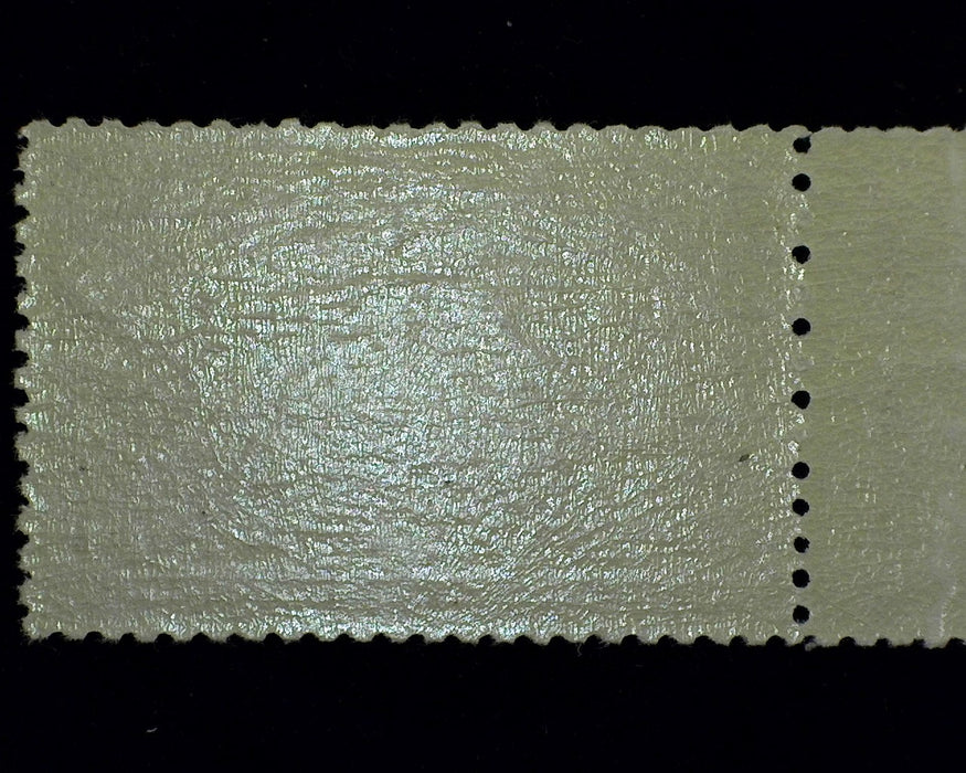 #235. 6c Columbian Mint F NH Fresh partial imprint copy. - US Stamp