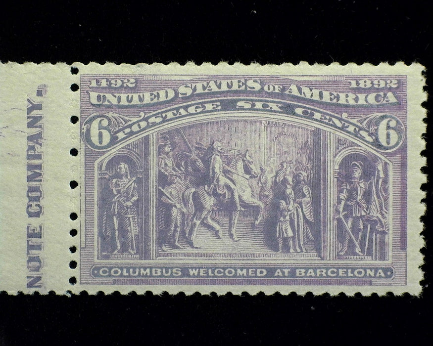 #235. 6c Columbian Mint F NH Fresh partial imprint copy. - US Stamp