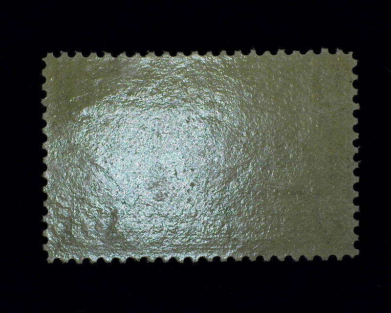 #285 1c Trans Mississippi. Fresh. Mint F/Vf NH - US Stamp