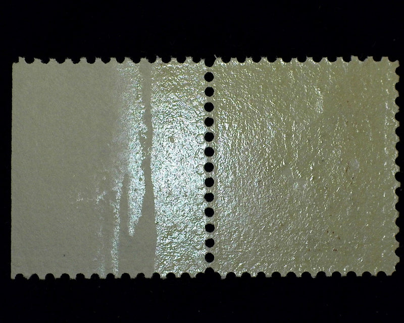 #282c Fresh imprint margin stamp. Mint AVG NH - US Stamp