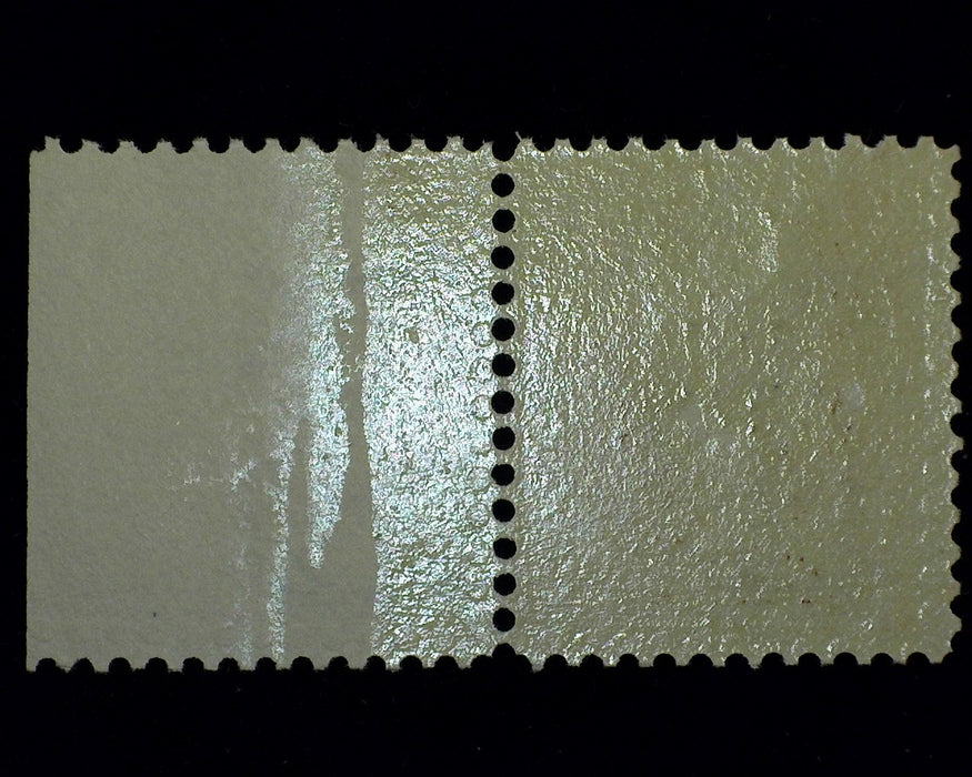 #282c. Mint AVG NH Fresh imprint margin stamp. - US Stamp