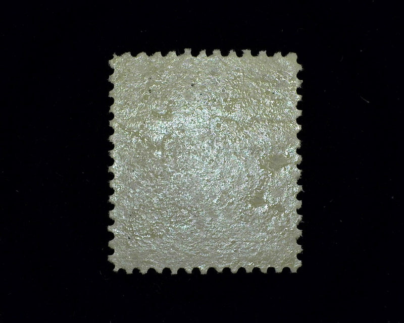 #271 Fresh stamp. Mint F LH - US Stamp