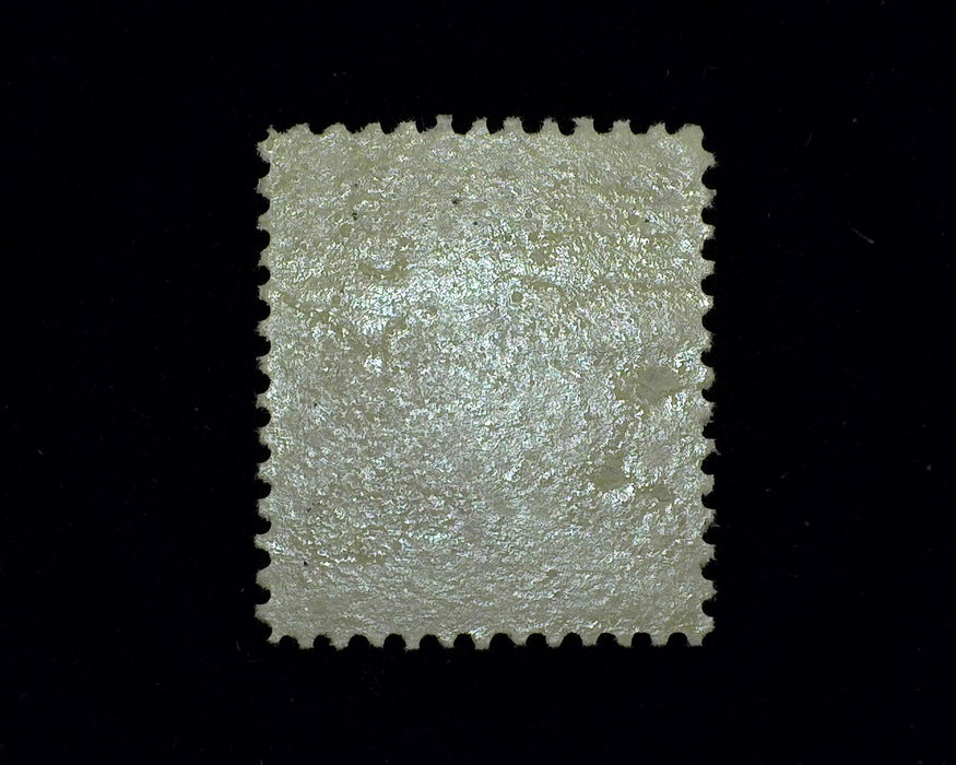 #271. Mint F LH Fresh stamp. - US Stamp